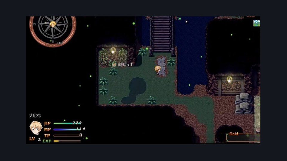 野良犬合集 操作界面 场景图 4
